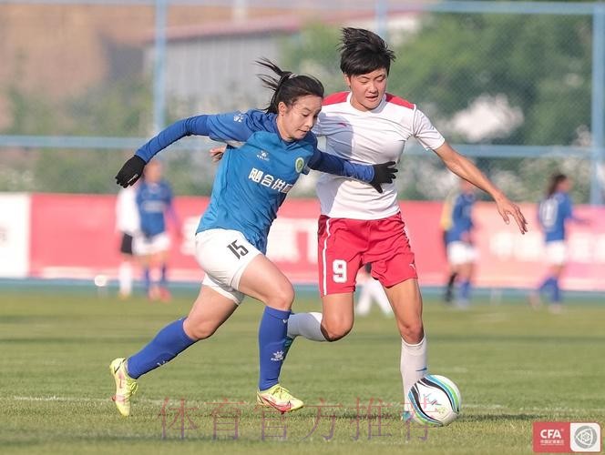 2022中国太平中国足球协会女子甲级联赛第二阶段开幕 2022中国太平中国足球协会女子甲级联赛第二阶段开幕