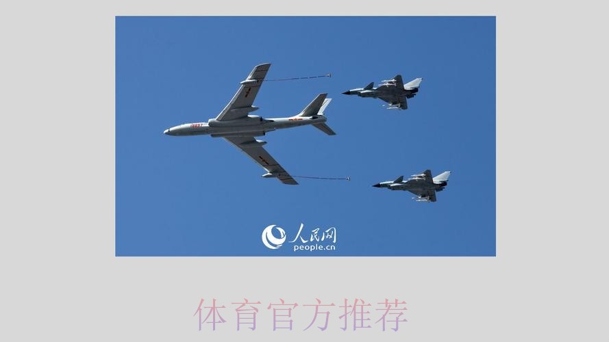 足球中心召开党群工作会 纪念建党93周年 足球中心召开党群工作会 纪念建党93周年